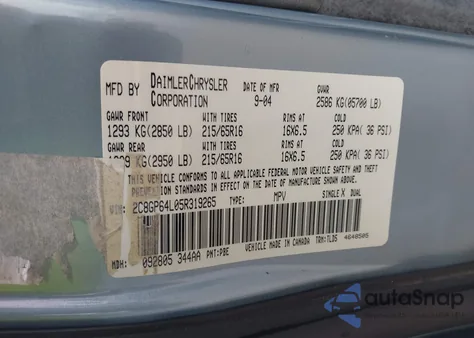 2005 Chrysler Town & Country Limited z USA, uszkodzony, nr VIN 2C8GP64L05R319265